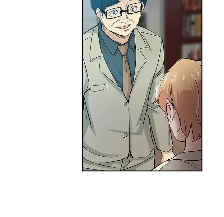 坏坏的她第32话