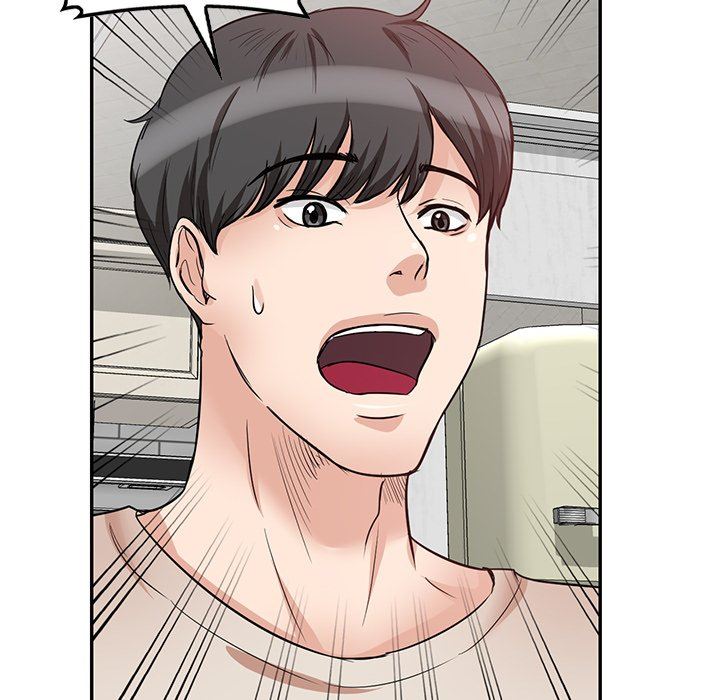 坏坏的大嫂第10话