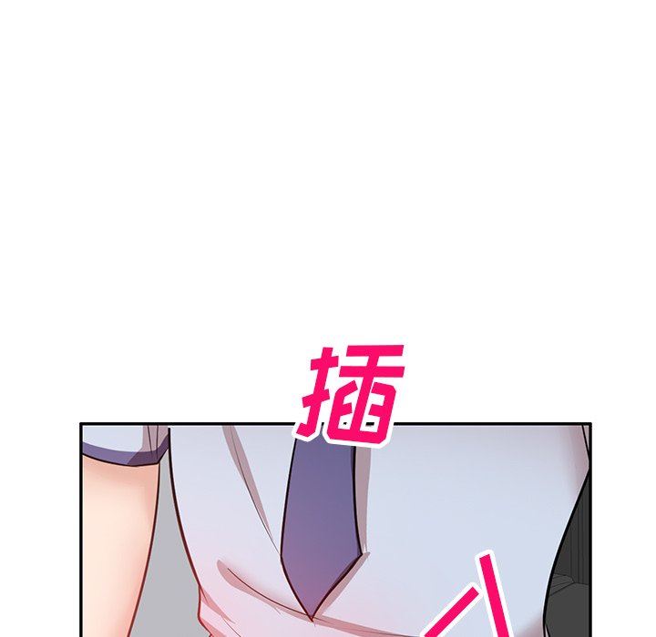 坏坏的大嫂第10话