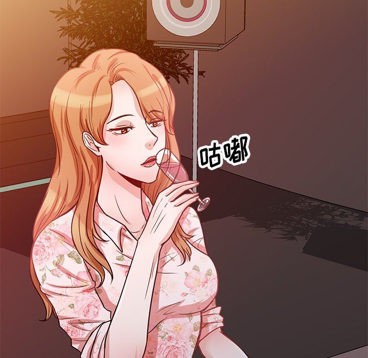 坏坏的大嫂第11话