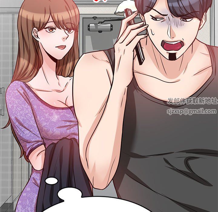 坏坏的大嫂第11话