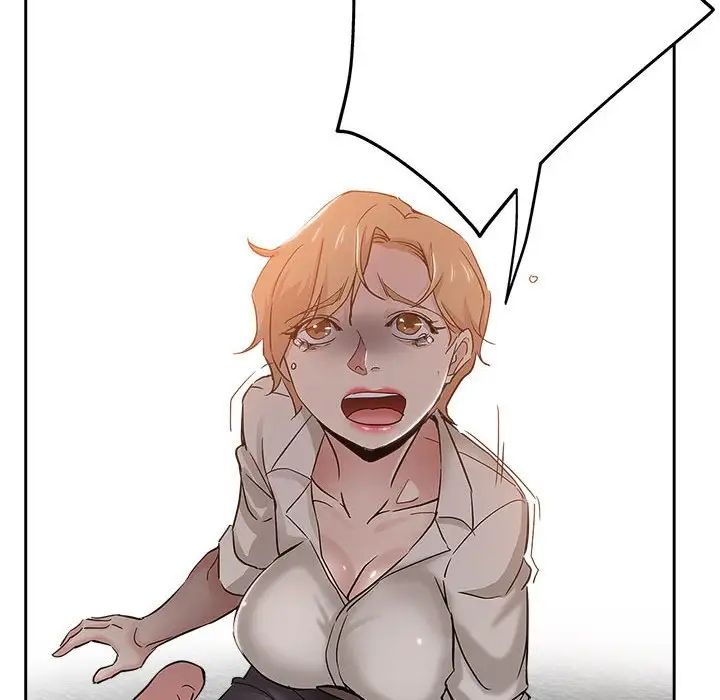 坏坏的她第34话