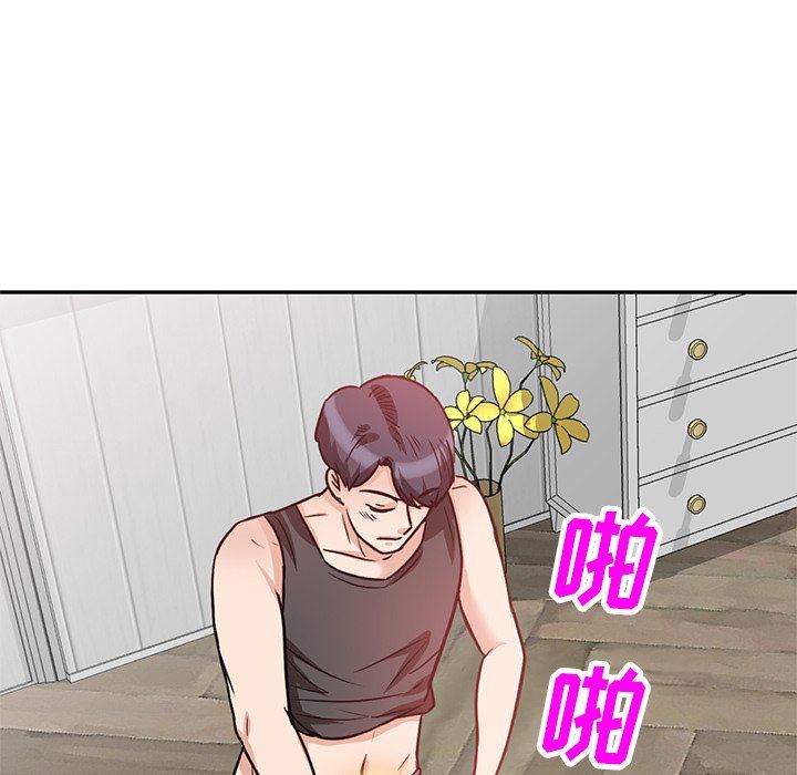 坏坏的大嫂第11话