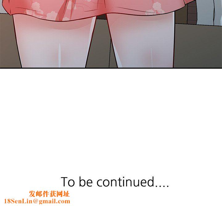 坏坏的大嫂第11话