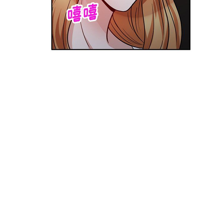 坏坏的大嫂第12话