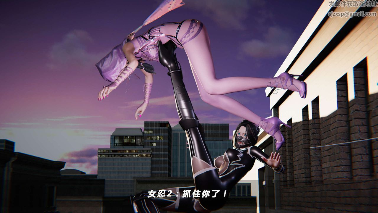 [3D]蝴蝶之殇第四季-罪城VICECITY第20话