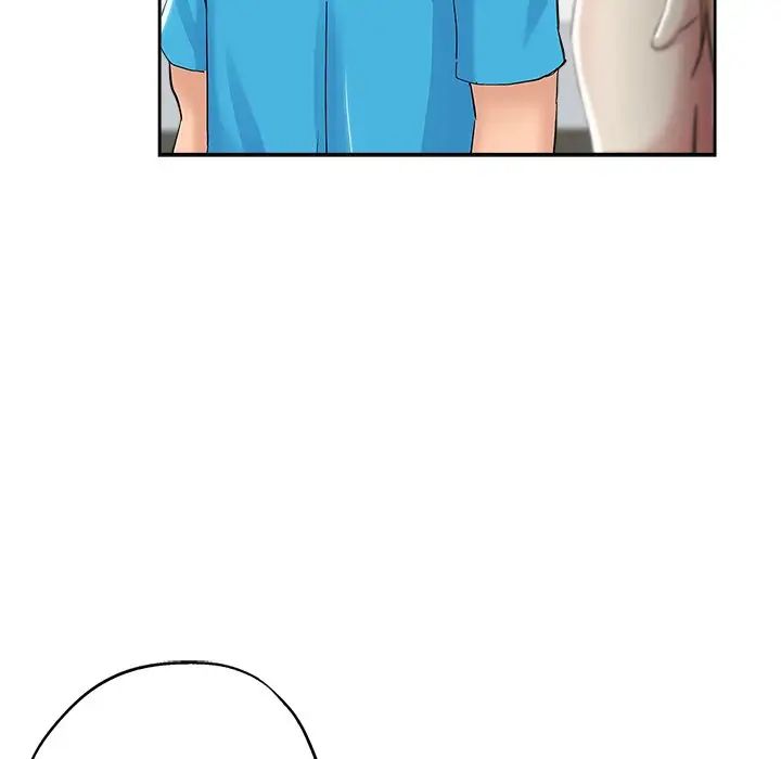 坏坏的她第35话