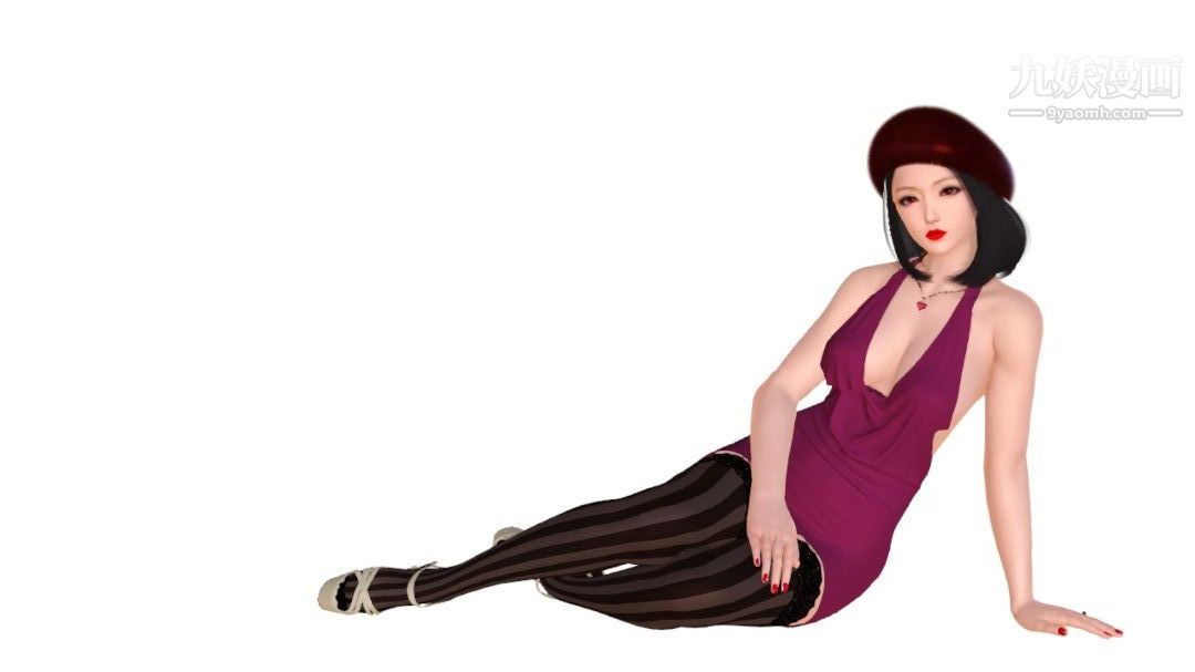 新婚妻子与卖菜老板[3D]06【第1话】