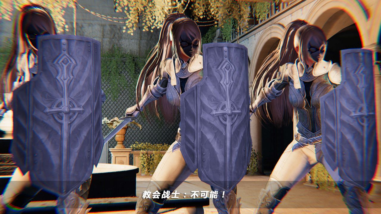 [3D]蝴蝶之殇第四季-罪城VICECITY第20话