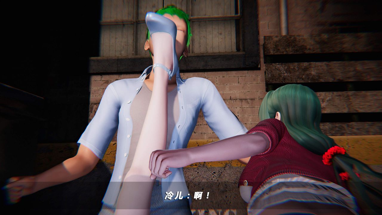 [3D]蝴蝶之殇第四季-罪城VICECITY第21话