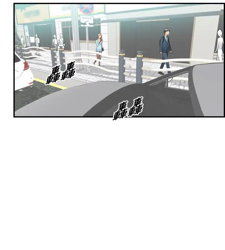 正妹小主管第2话-干嘛突然脱我内裤