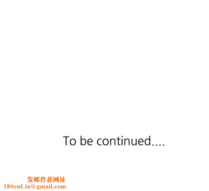 坏坏的大嫂第13话