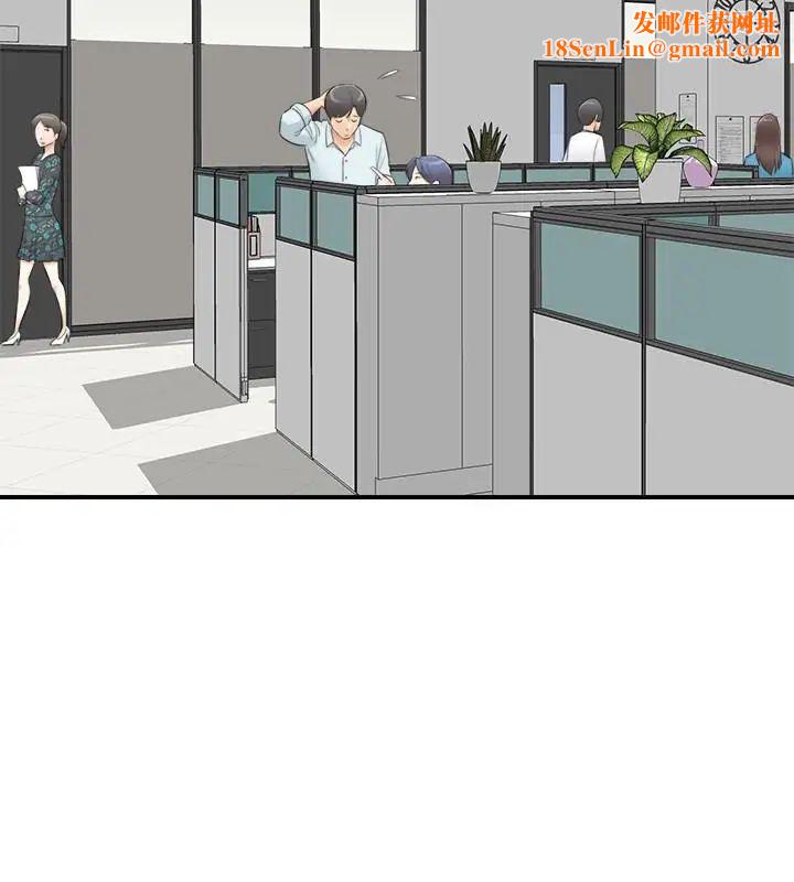 正妹小主管第3话-同事的呻吟声