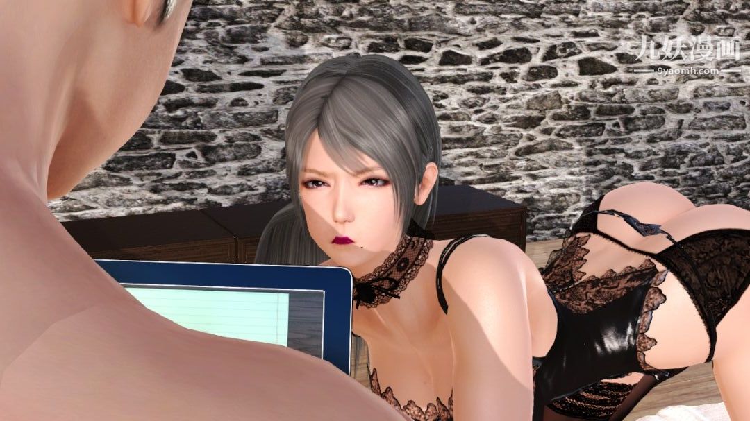 新婚妻子与卖菜老板[3D]09【第1话】