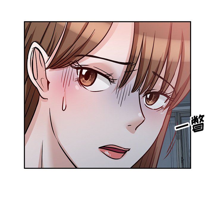 坏坏的大嫂第15话