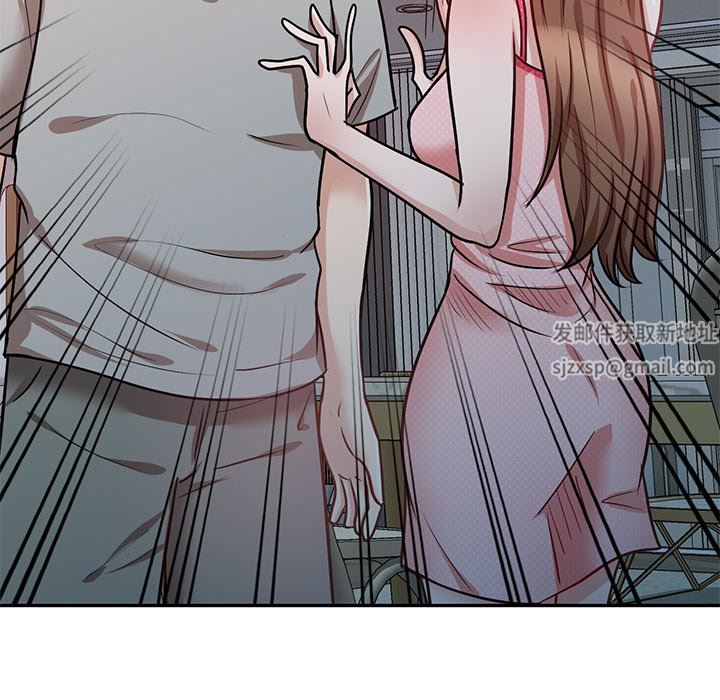 坏坏的大嫂第15话