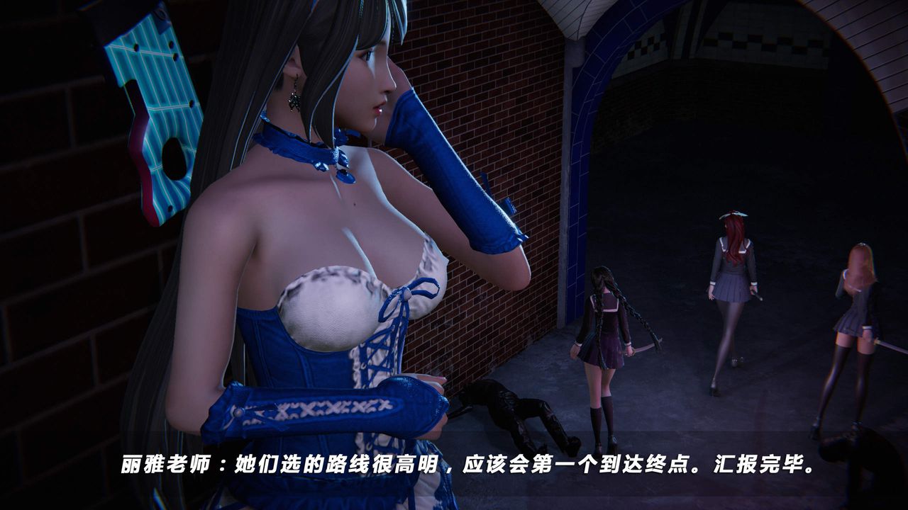 [3D]蝴蝶之殇第四季-罪城VICECITY第24话