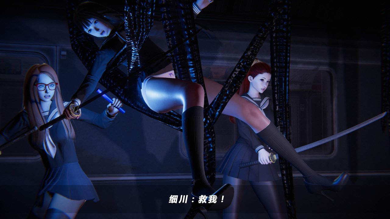 [3D]蝴蝶之殇第四季-罪城VICECITY第24话