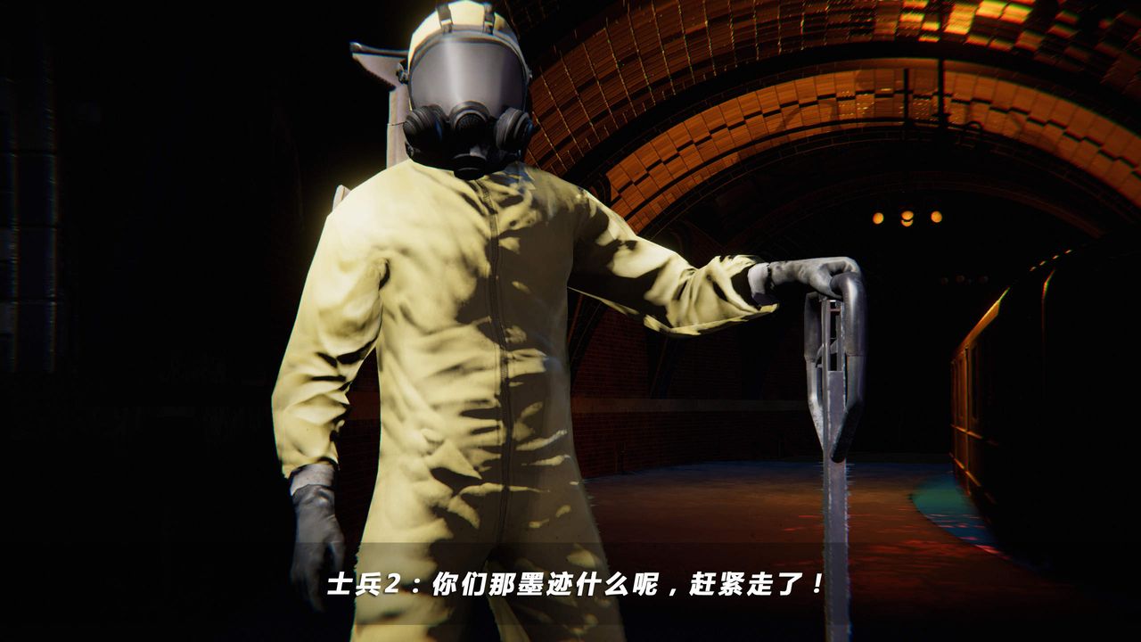 [3D]蝴蝶之殇第四季-罪城VICECITY第24话