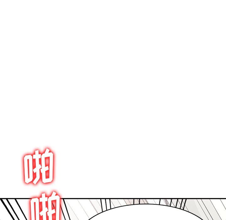 坏坏的大嫂第17话