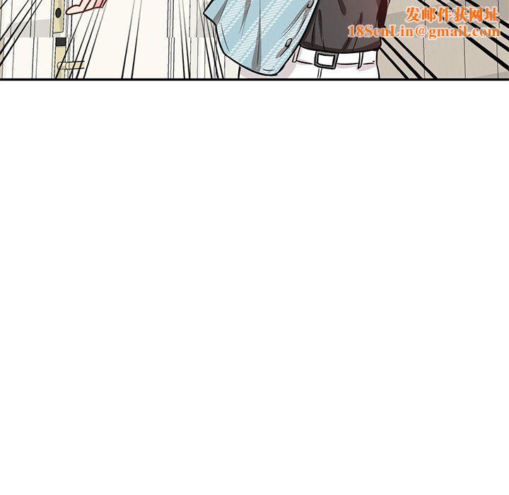 坏坏的大嫂第17话