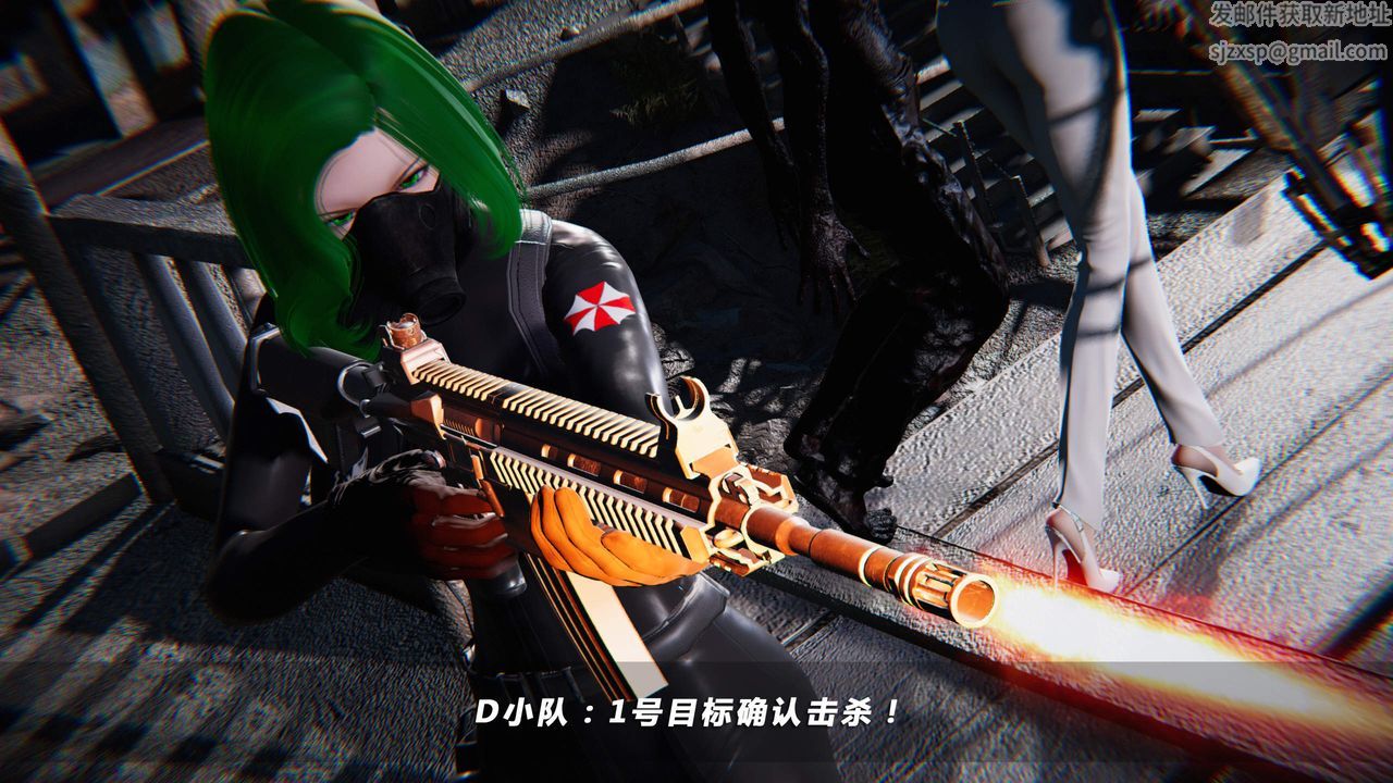 [3D]蝴蝶之殇第四季-罪城VICECITY第26话