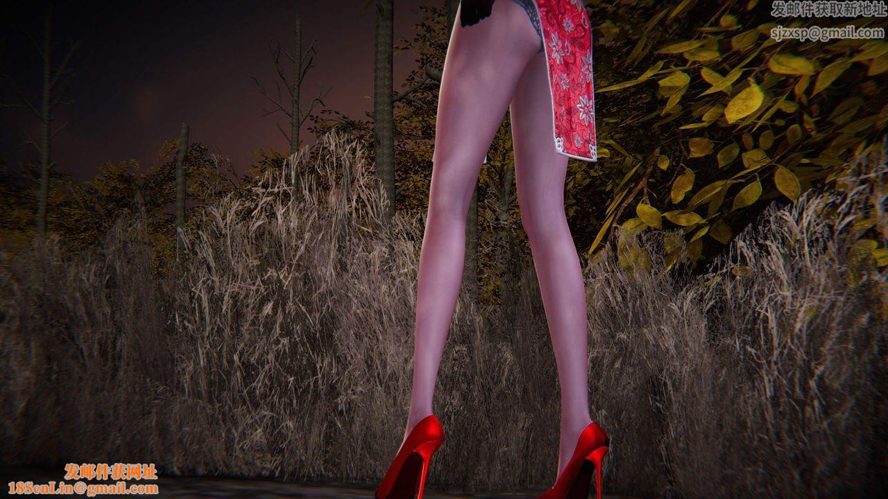 [3D]蝴蝶之殇第四季-罪城VICECITY第26话