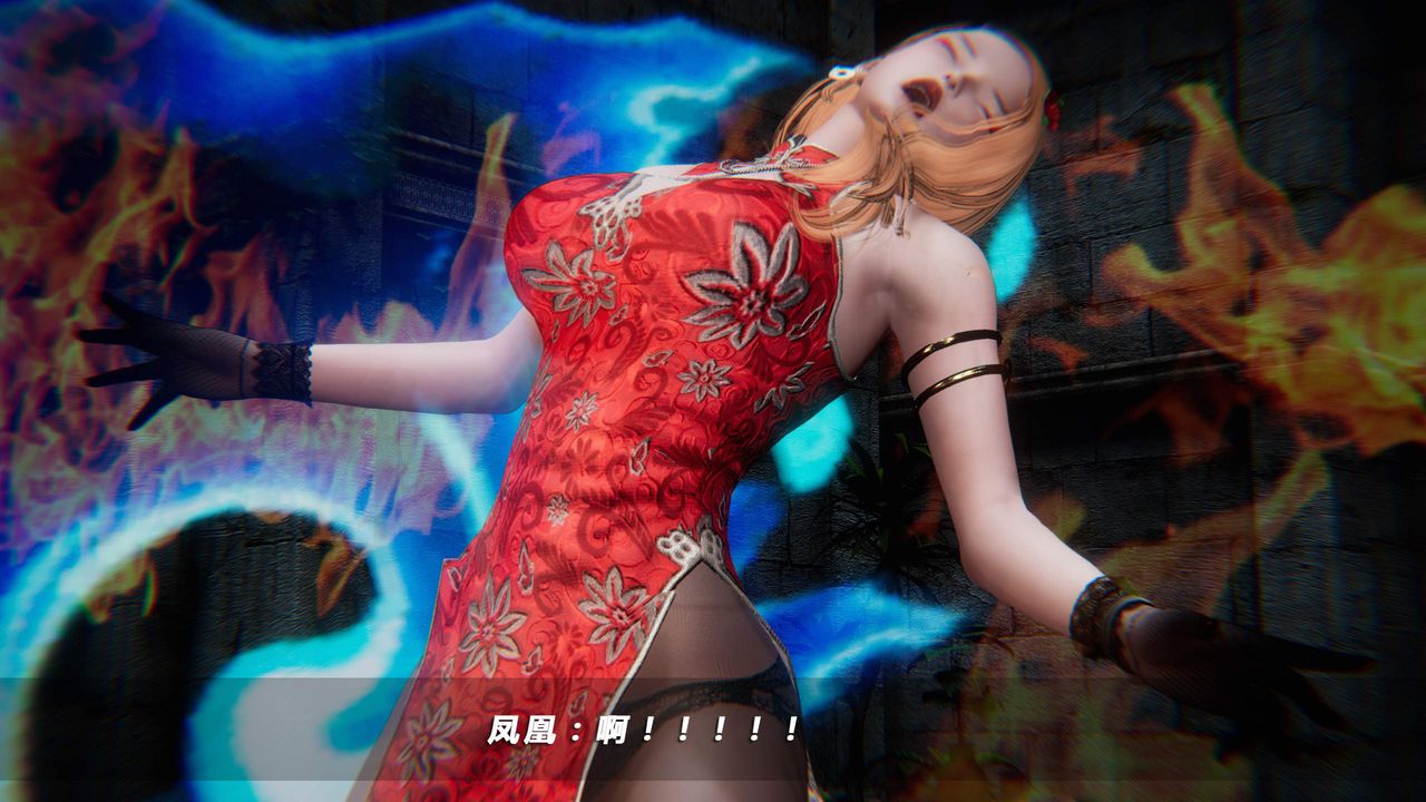 [3D]蝴蝶之殇第四季-罪城VICECITY第26话