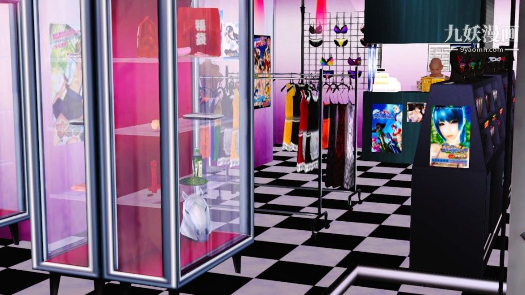 新婚妻子与卖菜老板[3D]12【第4话】