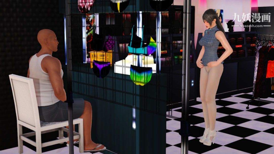 新婚妻子与卖菜老板[3D]13【第1话】