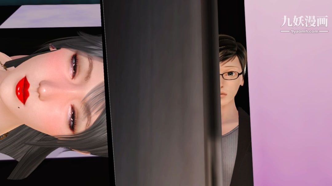 新婚妻子与卖菜老板[3D]13【第2话】