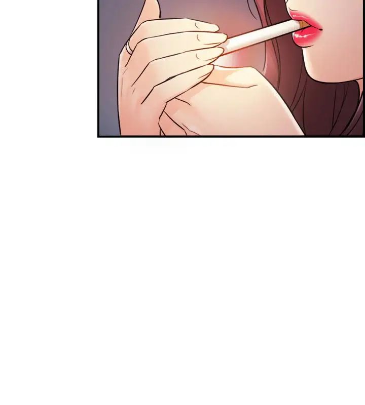 正妹小主管第20话-独乐乐不如众乐乐