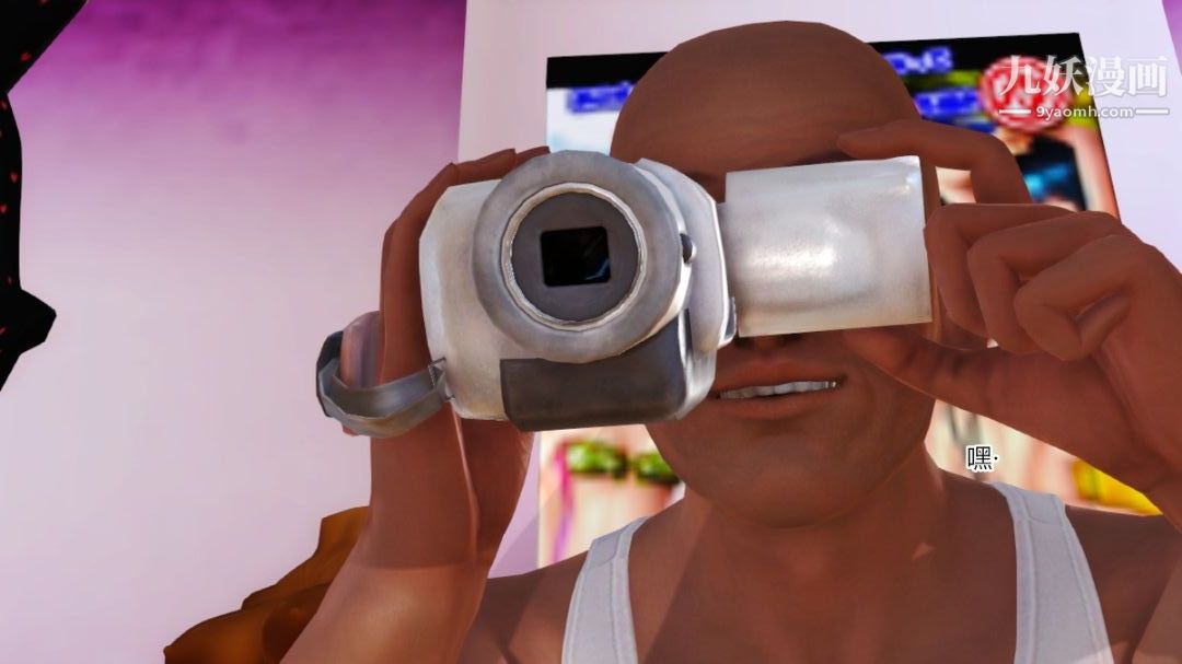 新婚妻子与卖菜老板[3D]13【第3话】