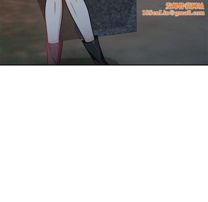 坏坏的大嫂第19话