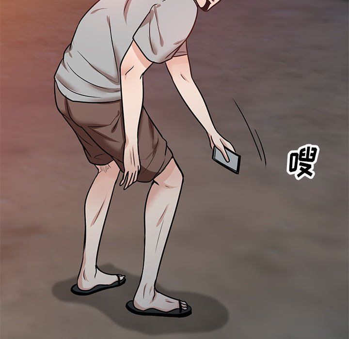 坏坏的大嫂第19话