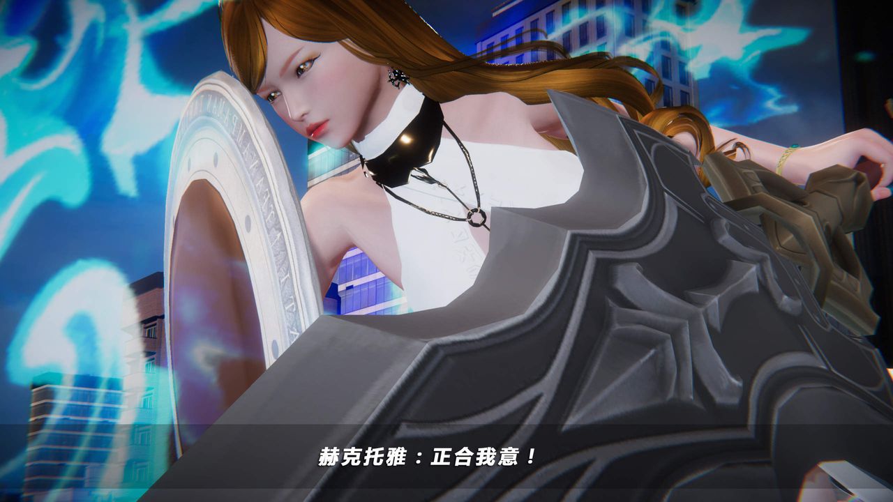 [3D]蝴蝶之殇第四季-罪城VICECITY第28话