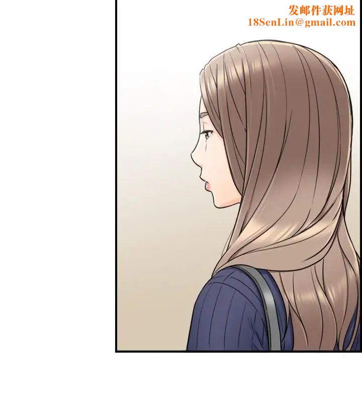 正妹小主管第24话-诱人的洗澡服务