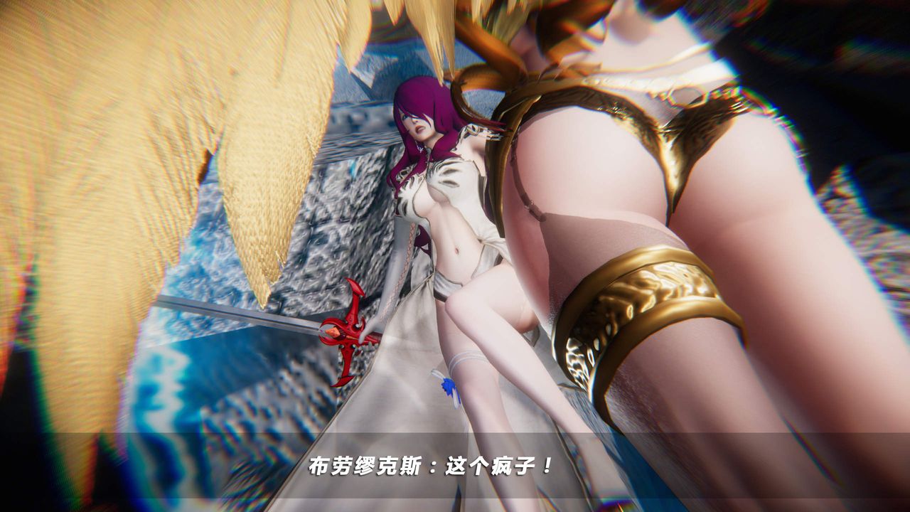 [3D]蝴蝶之殇第四季-罪城VICECITY第29话