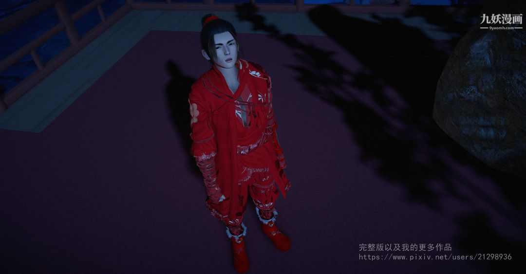 仙剑奇侠传精美同人大作[3D]第02章洞房【第01话】