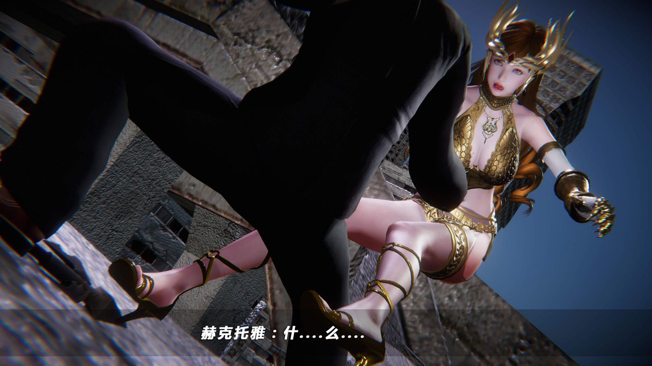 [3D]蝴蝶之殇第四季-罪城VICECITY第29话