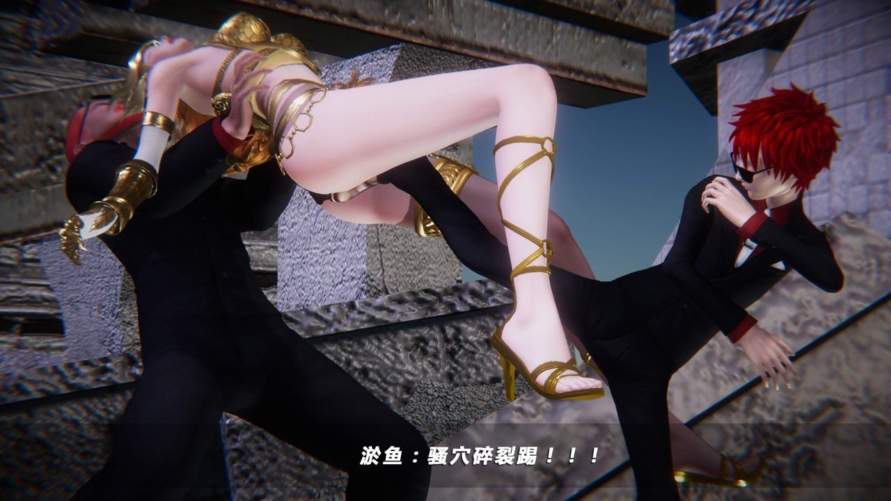 [3D]蝴蝶之殇第四季-罪城VICECITY第29话