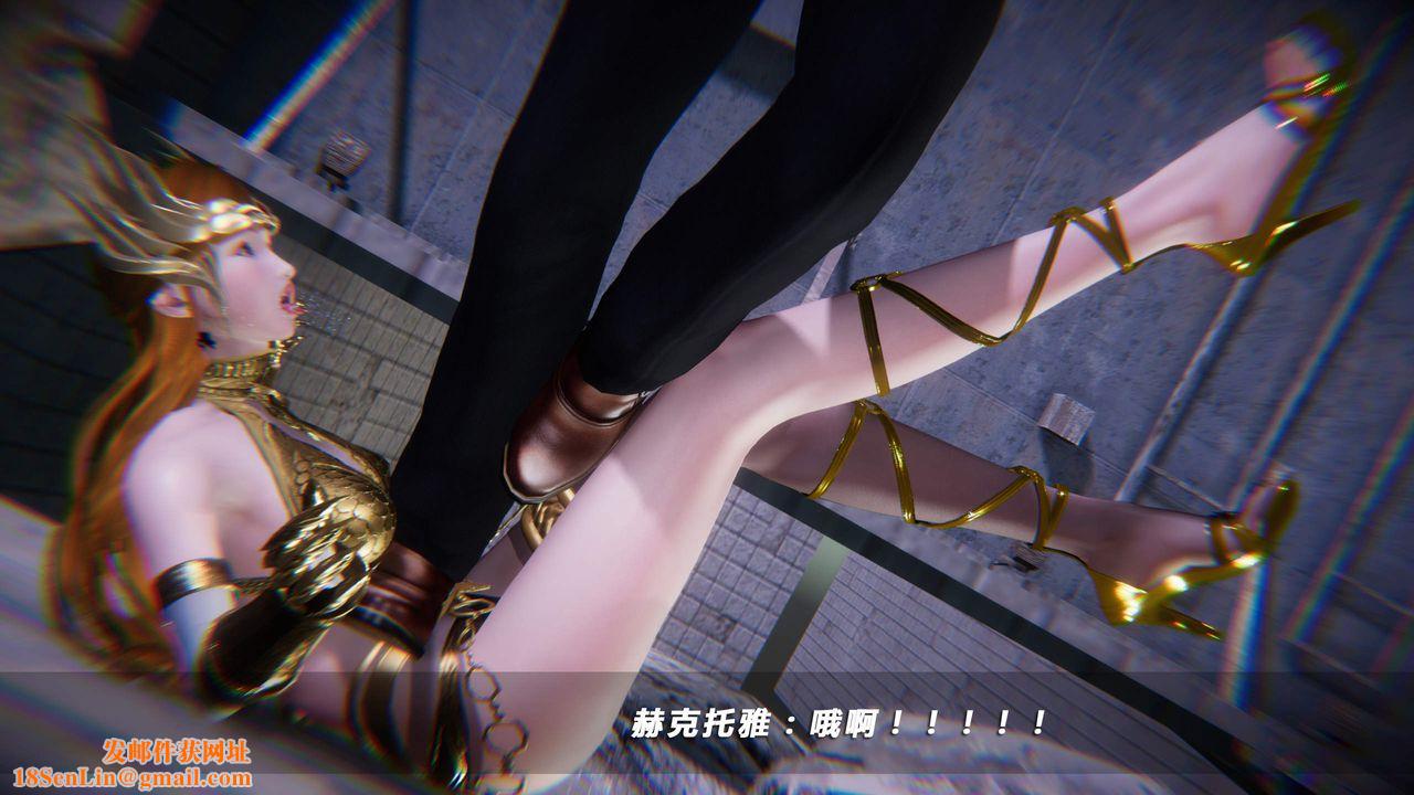 [3D]蝴蝶之殇第四季-罪城VICECITY第29话