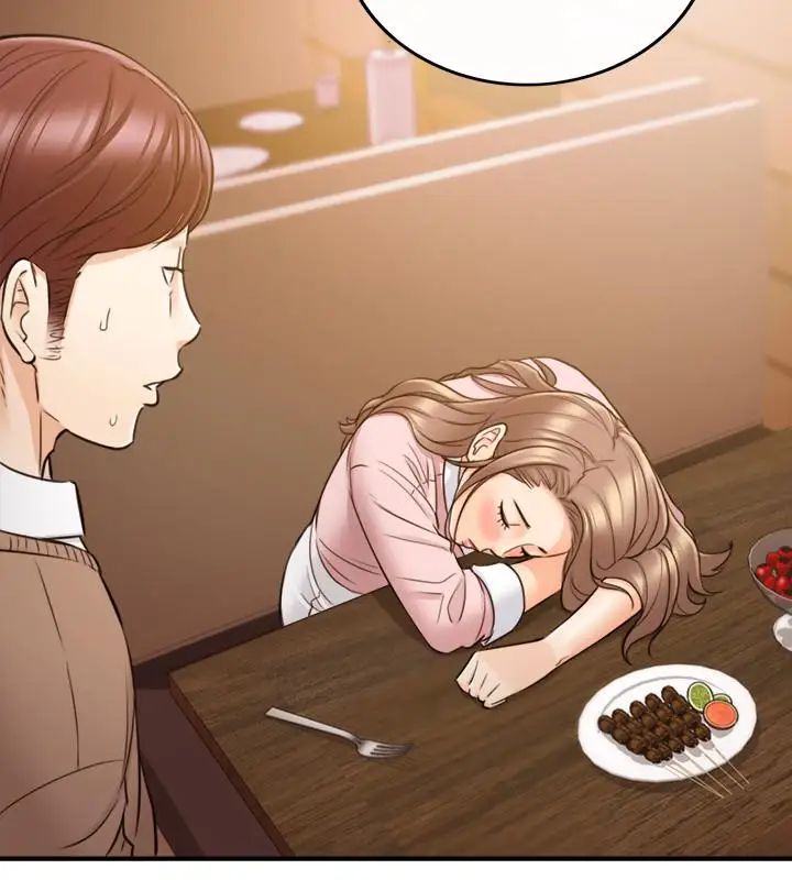 正妹小主管第27话-今晚一定要得到