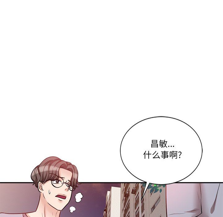 坏坏的大嫂第21话