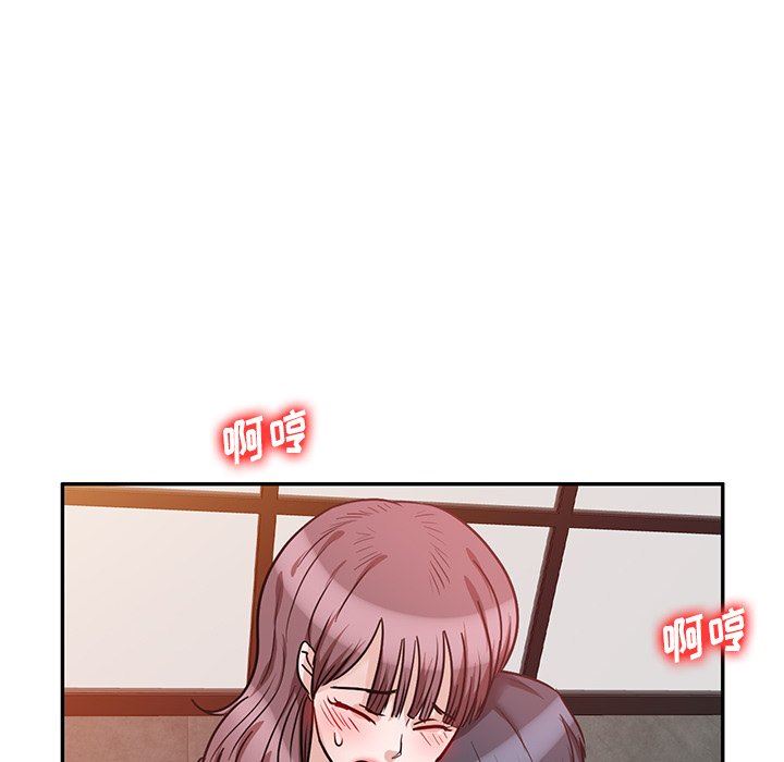 坏坏的大嫂第21话