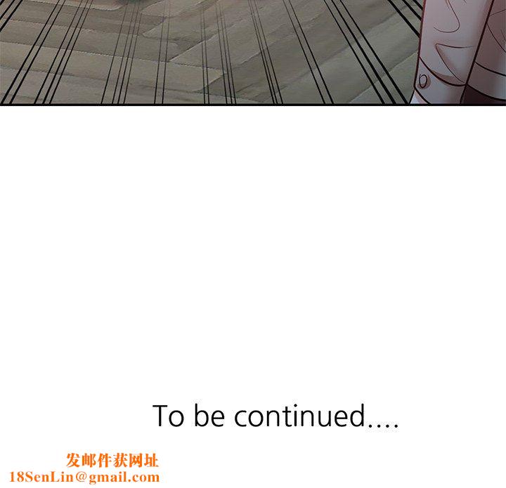 坏坏的大嫂第21话