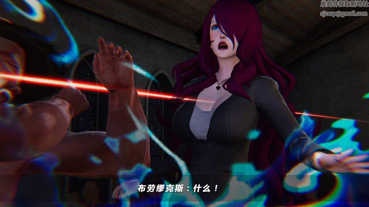 [3D]蝴蝶之殇第四季-罪城VICECITY第31话