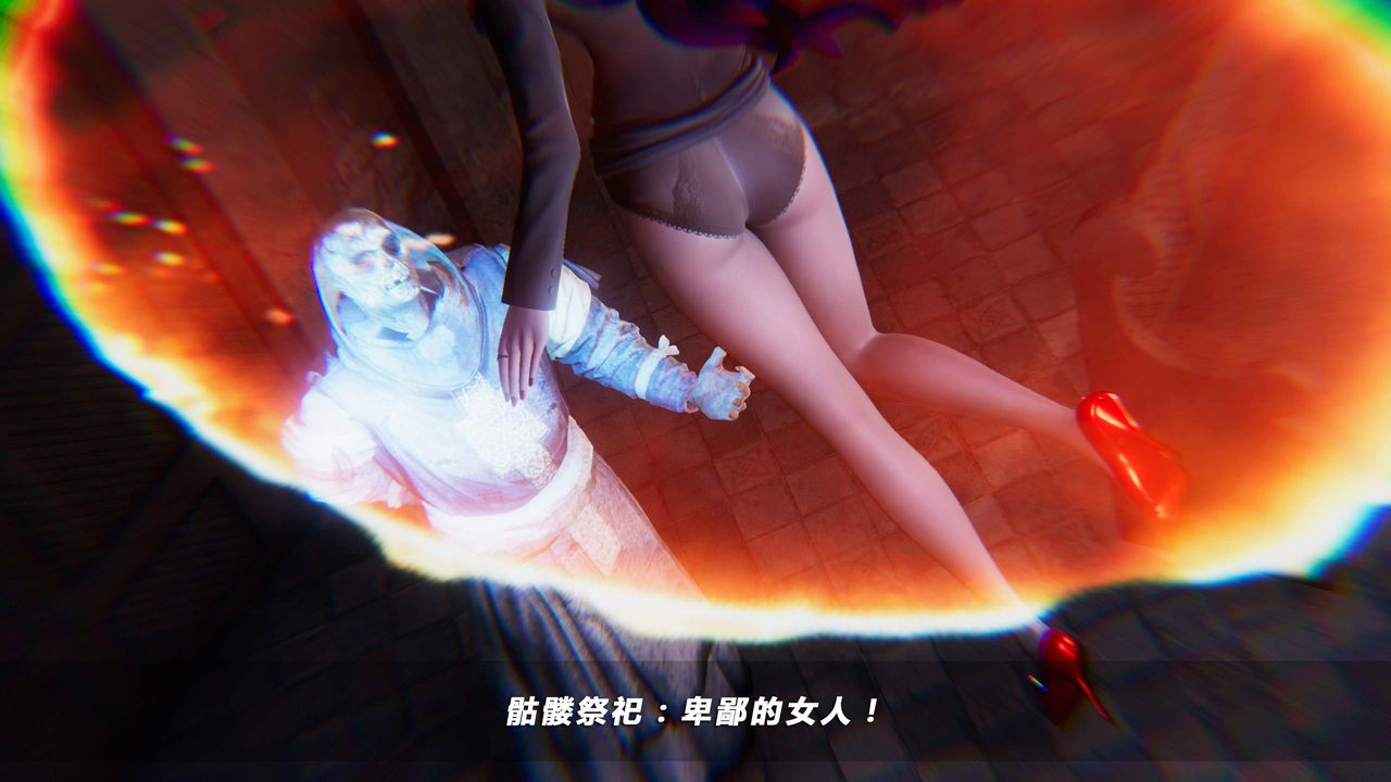 [3D]蝴蝶之殇第四季-罪城VICECITY第31话