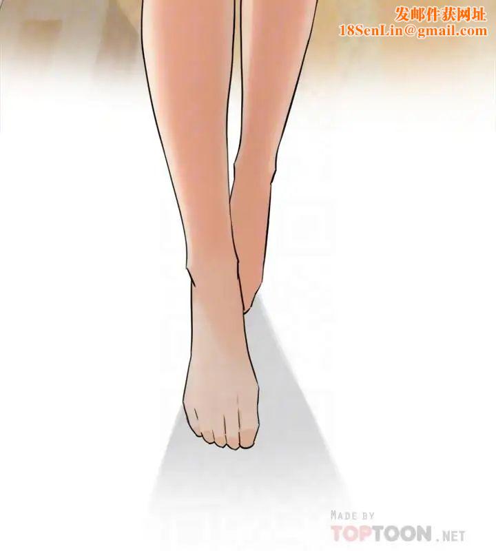 正妹小主管第35话-要不要先来一发再出门