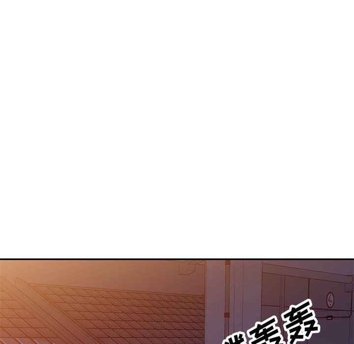 坏坏的大嫂第23话